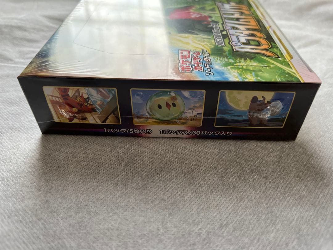 ポケモンカードゲーム パラダイムトリガー シュリンク付き1BOX