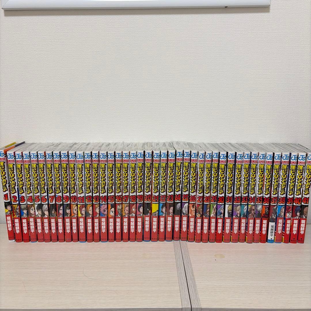 僕のヒーローアカデミア 1巻〜42巻セット未開封多数