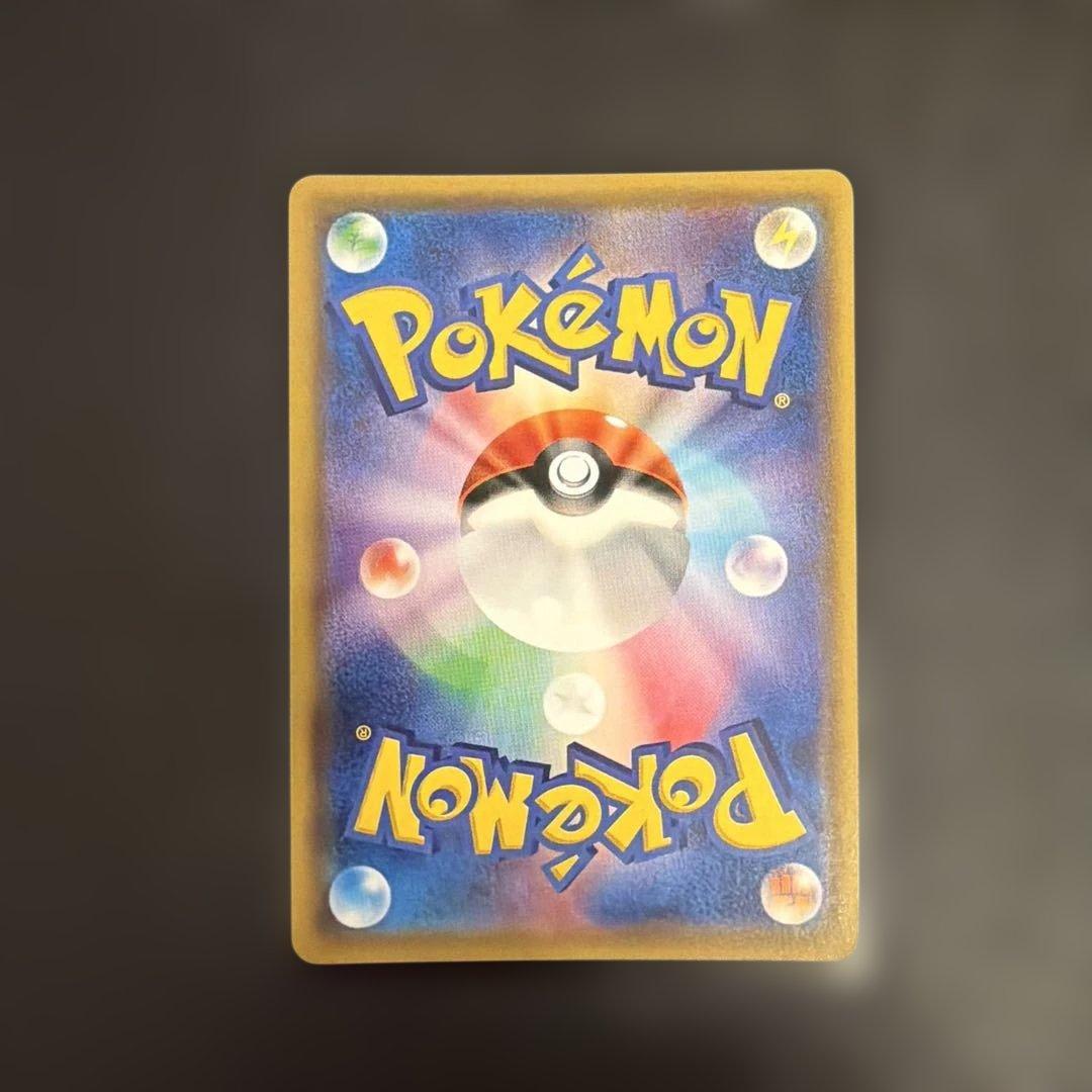 ポケモンカード　ルギアgx sr 100/095