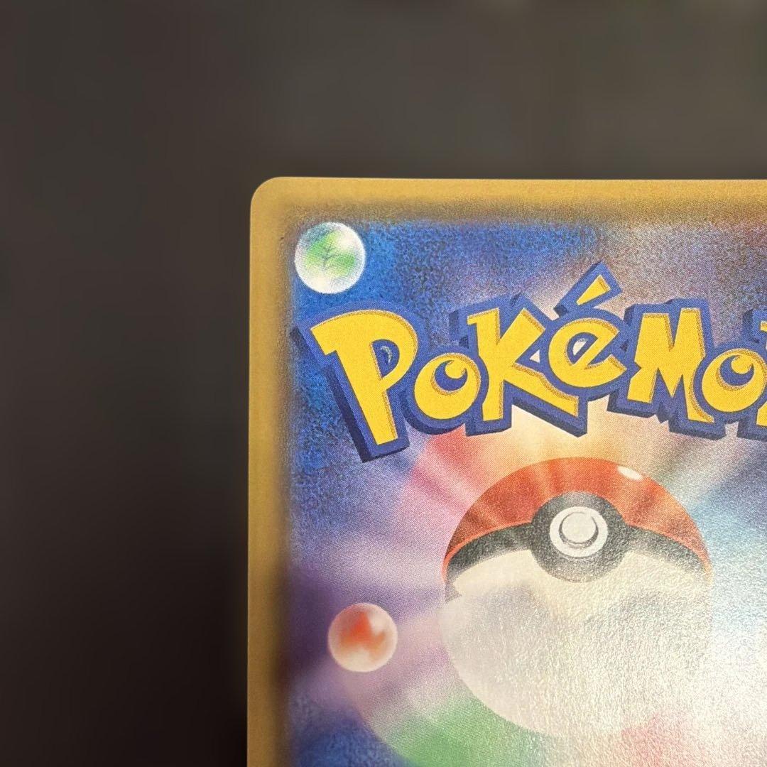 ポケモンカード　ルギアgx sr 100/095