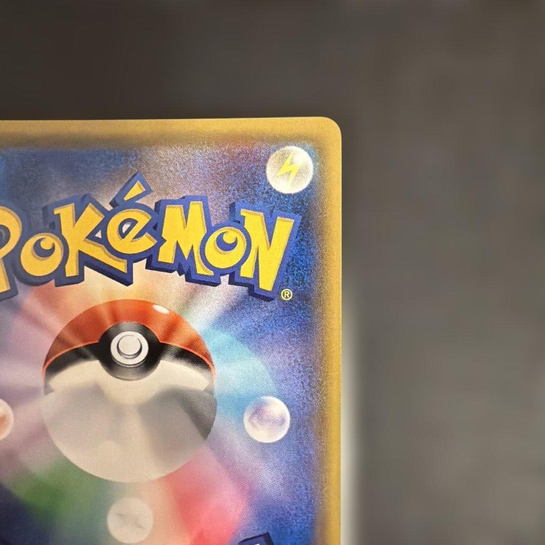 ポケモンカード　ルギアgx sr 100/095