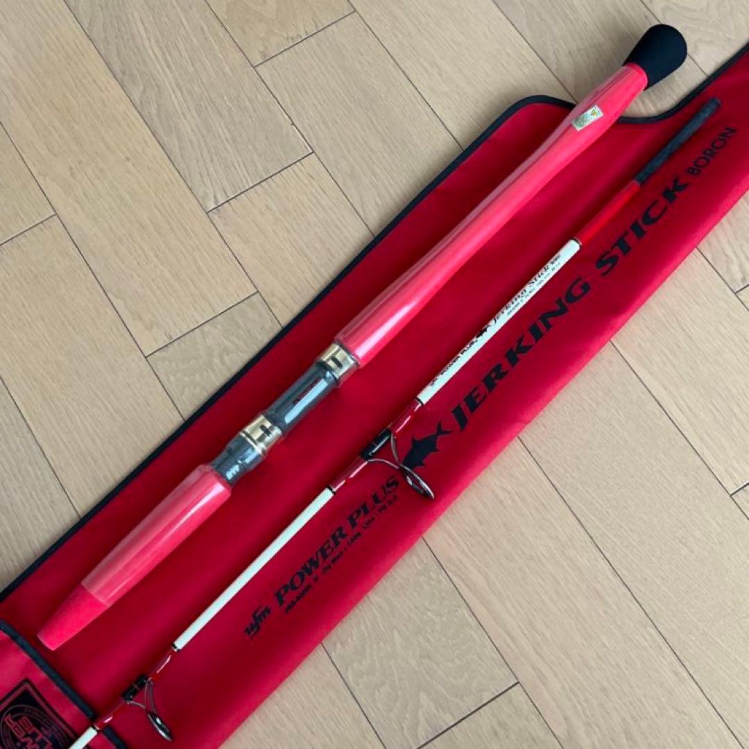 廃盤 ufm ウエダ パワープラス ジャーキングスティック JSS-60HR