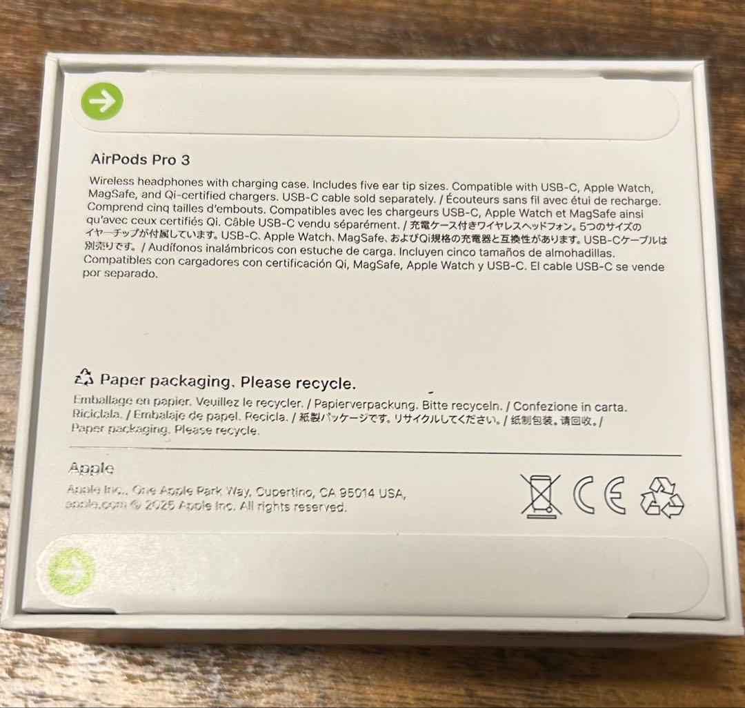 AirPods Pro 3 新品未開封!