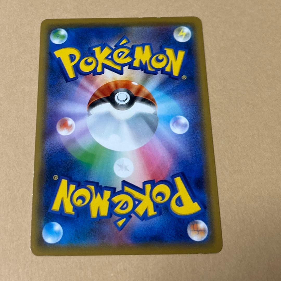 ポケモンカード　ヒトモシ　ランプラー　シャンデラ　進化セット　8枚　3段階進化