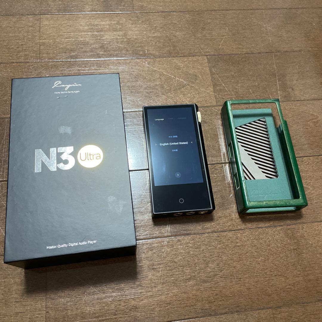 N3 Ultra デジタルオーディオプレーヤー