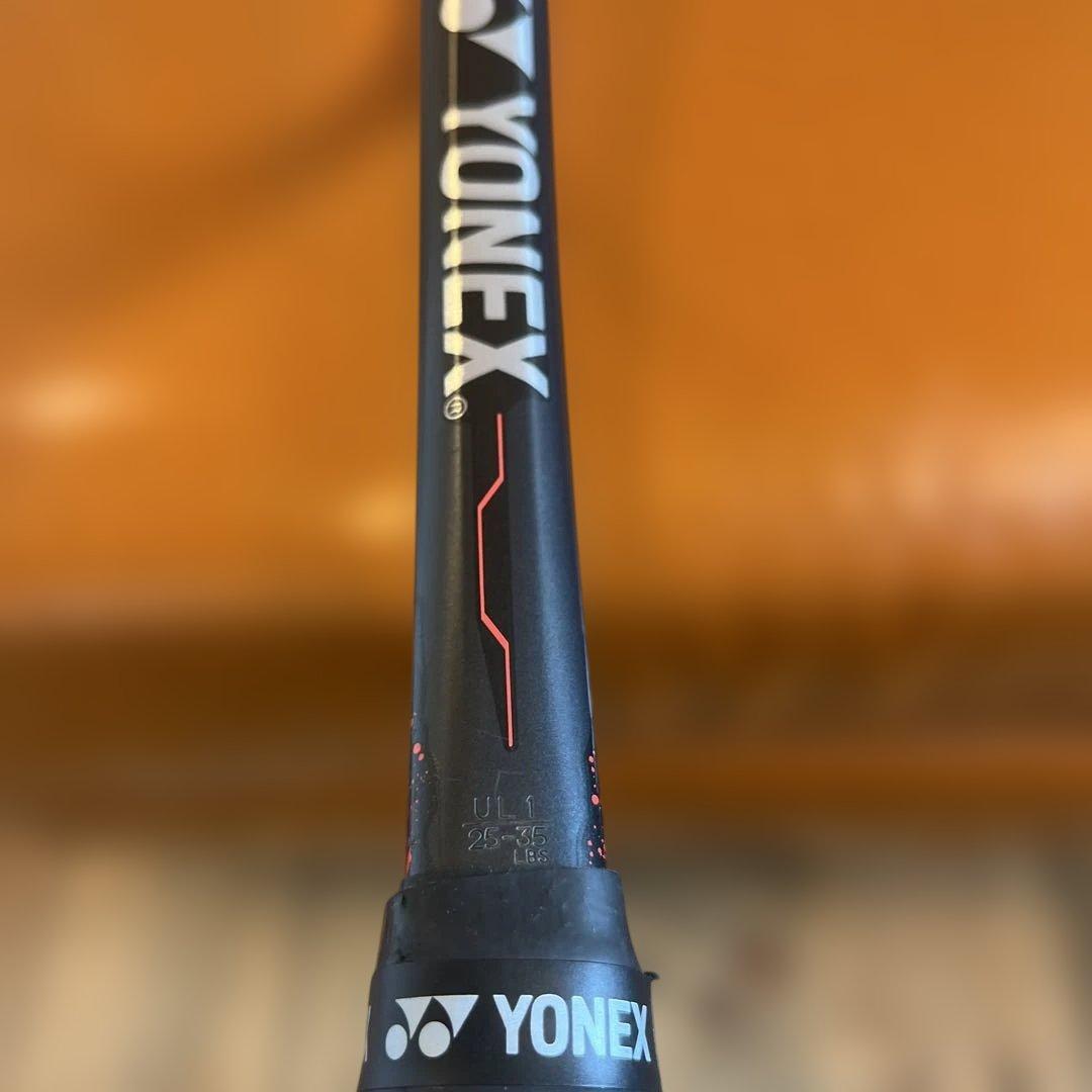 YONEX GEOBREAK 70VS ソフトテニスラケット