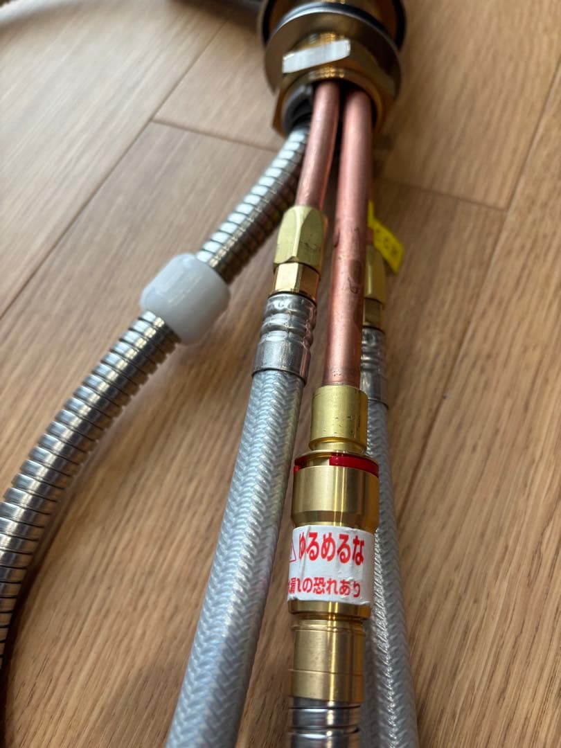 TAKAGI キッチン水栓　浄水器機能付シャワー水栓