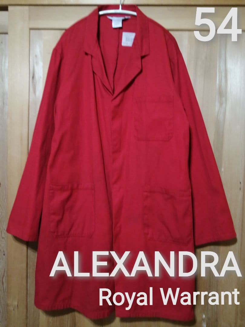 Alexandra XLサイズ コットンツイル ワークコート 英国王室御用達