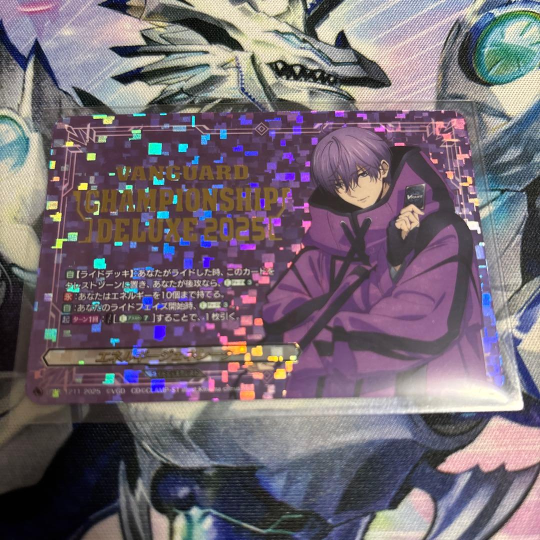 ヴァンガード エネルギージェネレーター 廻間ミチル 1枚