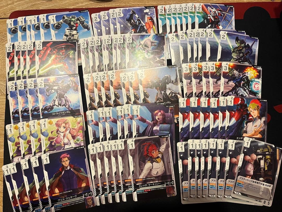 c*s様 ガンダムカードゲーム　引退　青白SEED
