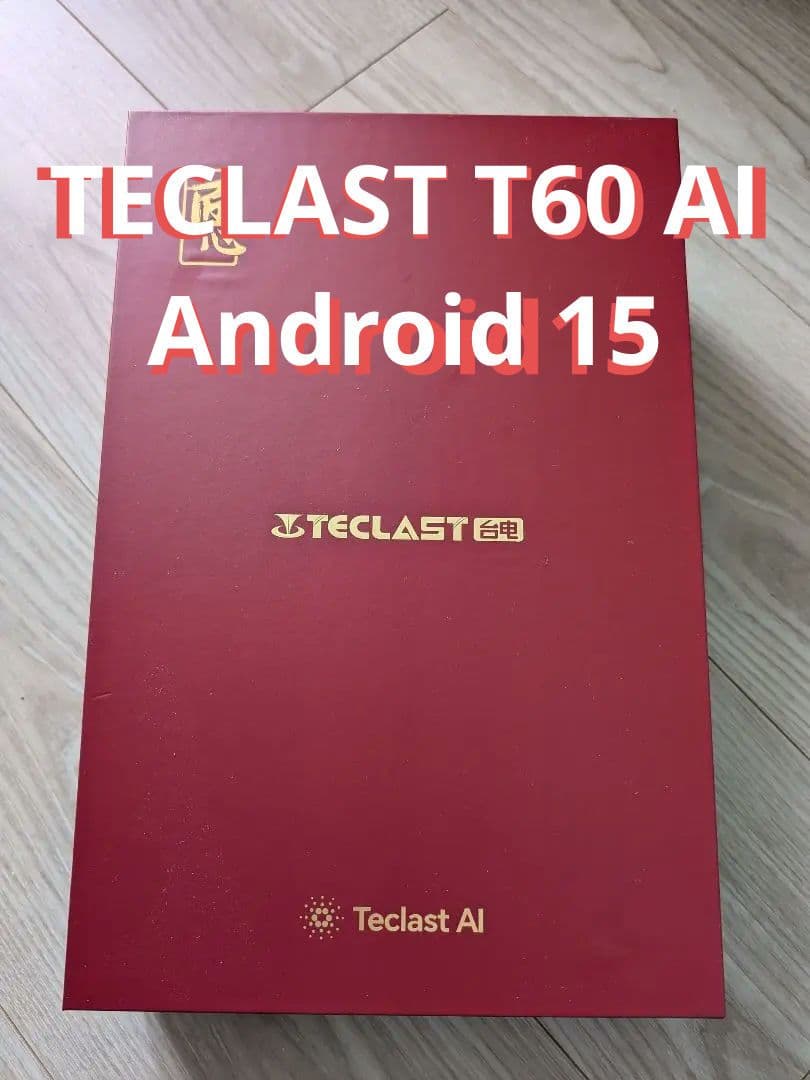 Android15 12インチタブレットTeclast T60AI
