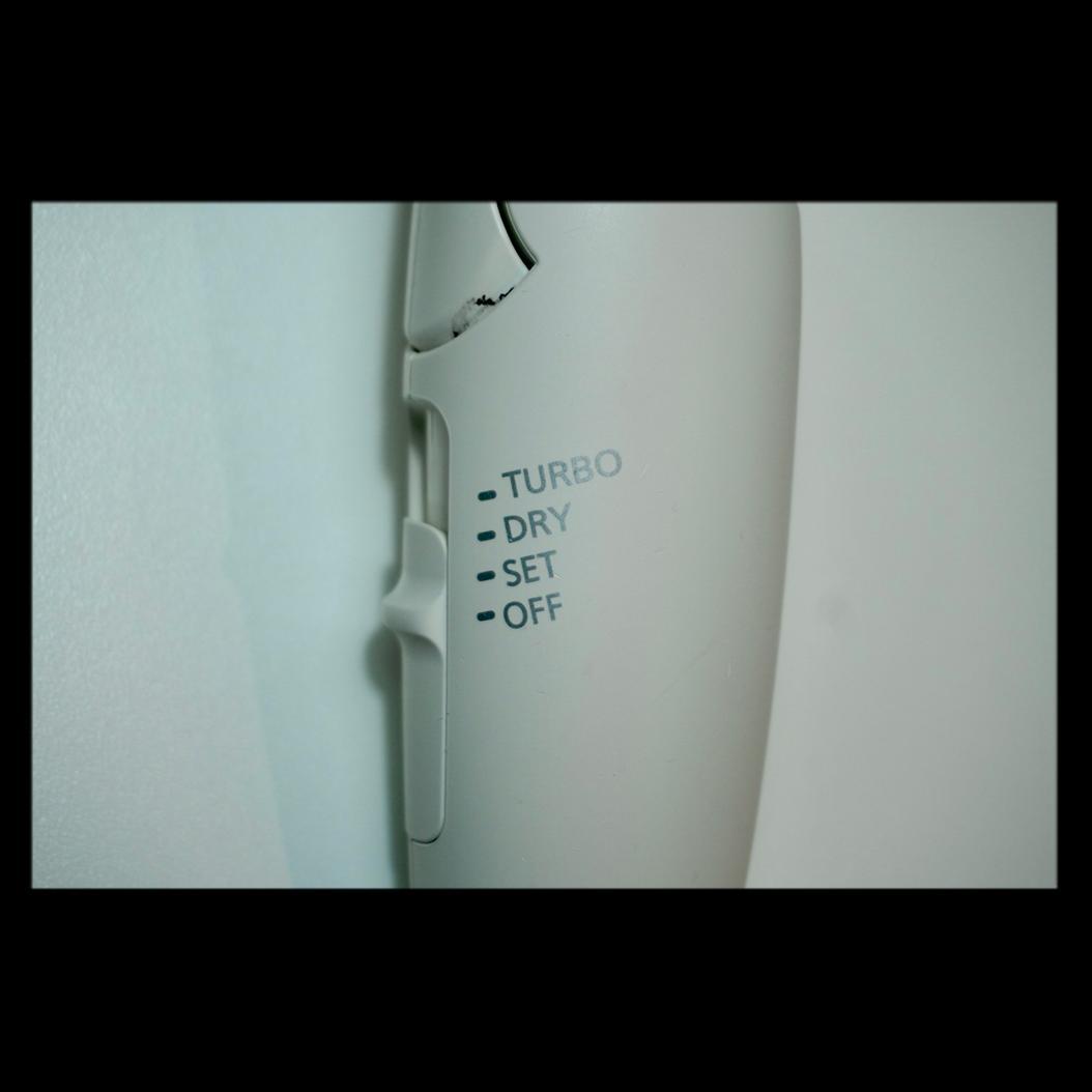 Panasonic ナノケア ヘアドライヤー EH-NA0G 1200W