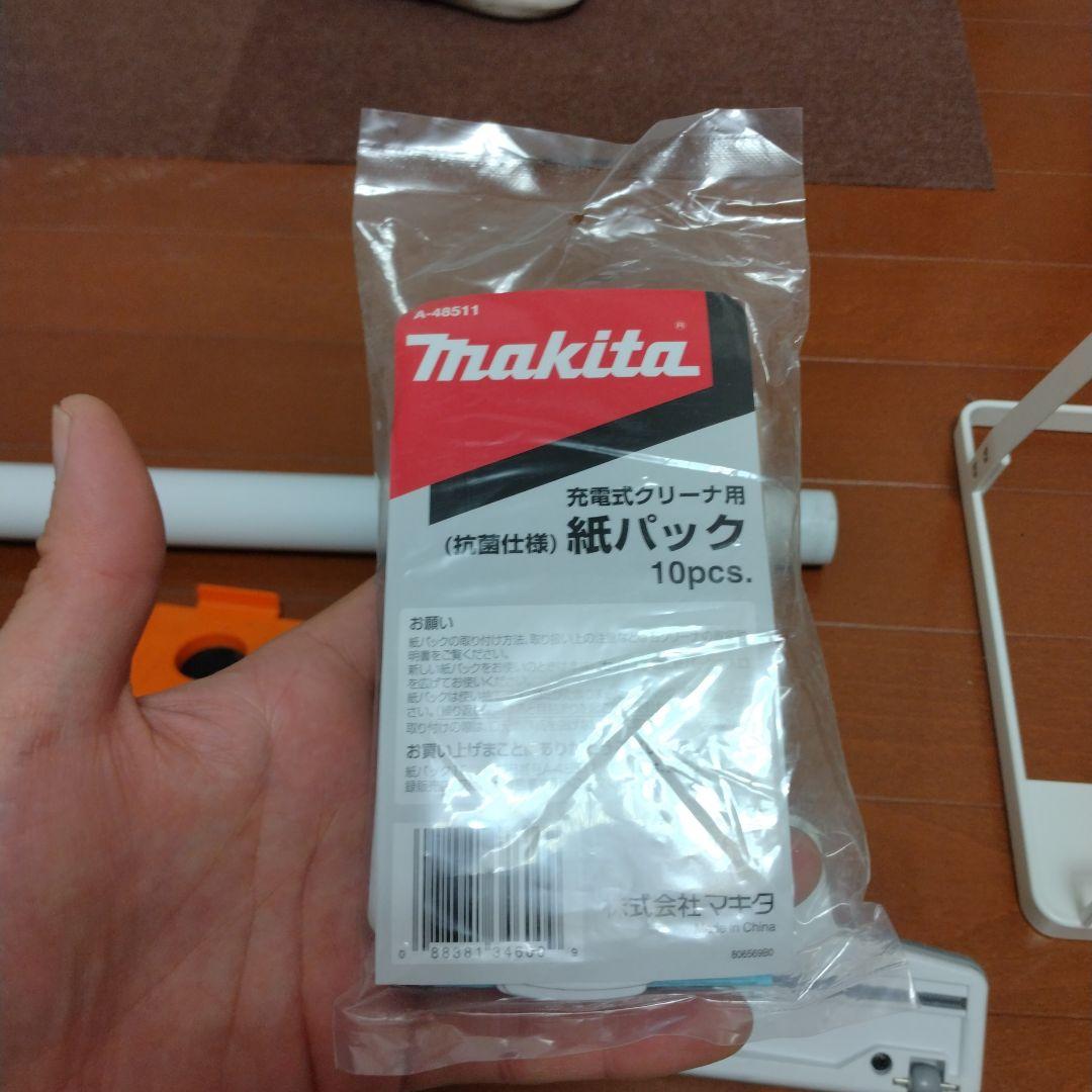 マキタ スティッククリーナー 本体 バッテリー 充電器 スタンド付き 14.4V