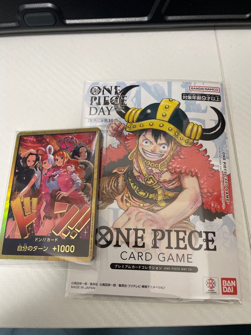 【未開封】Heroines Special Set 金ドン10枚とday25