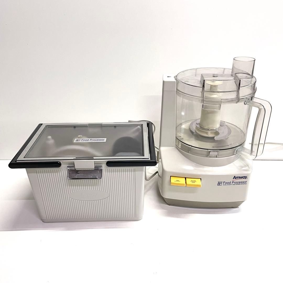 Amway Food Processor セット　E-3288-J 動作確認済み