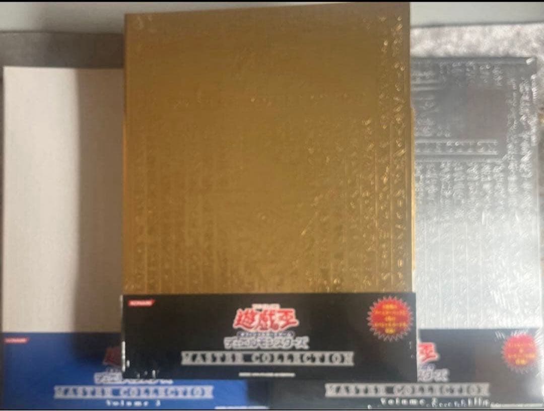 遊戯王　MASTER COLLECTION -マスター・コレクション- 3種