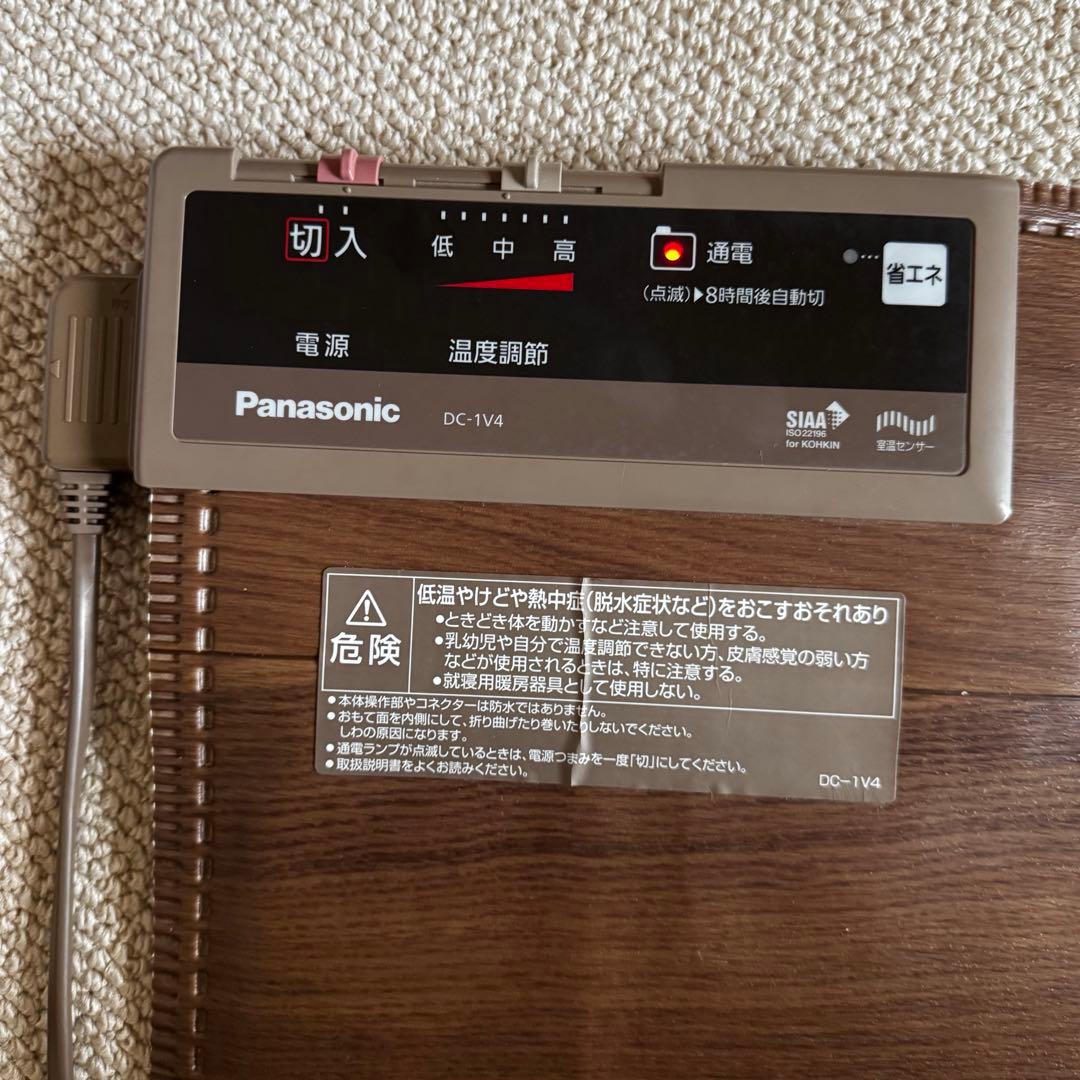 Panasonic かんたん床暖 DC-1V4 フローリング調 1畳タイプ