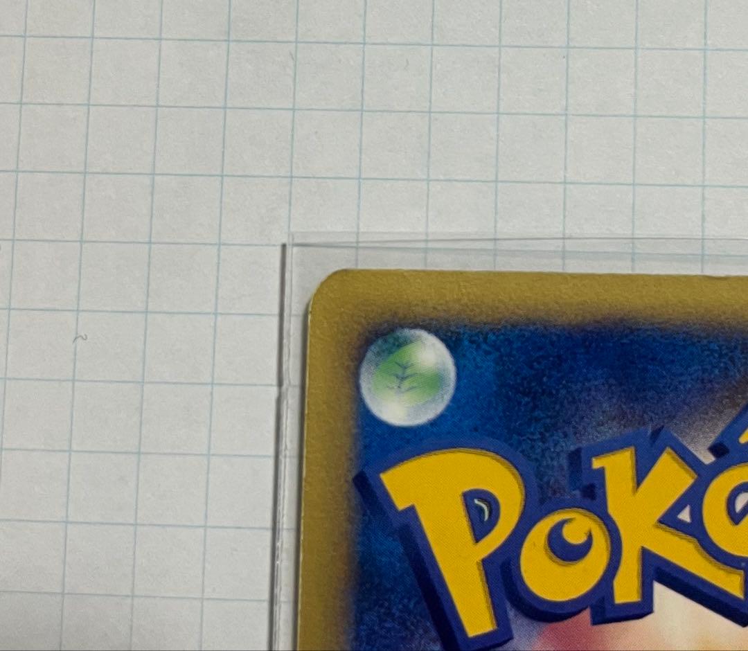 カリンのブラッキー ★ ポケモンカード★VS 091/141