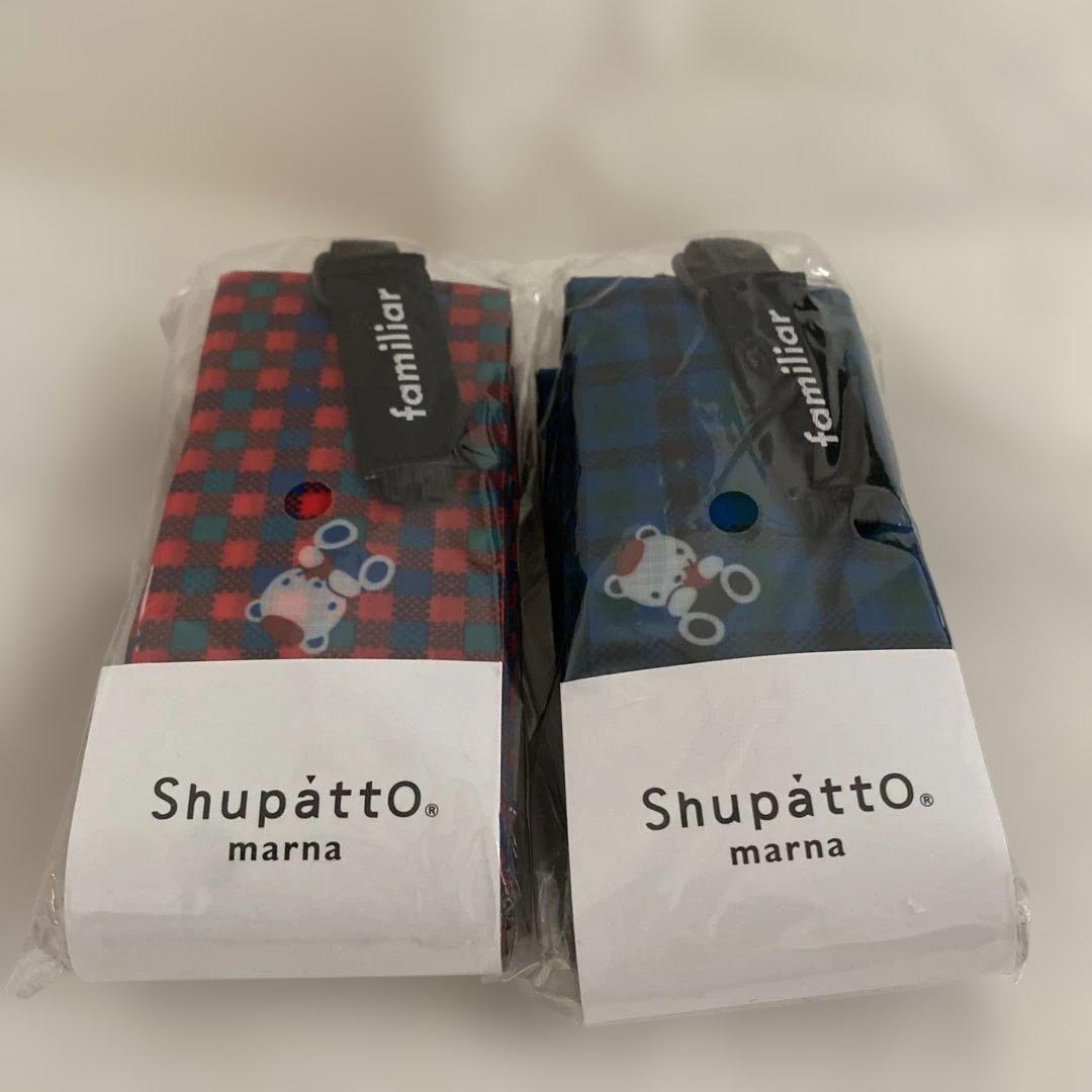 KA.様おまとめご依頼分