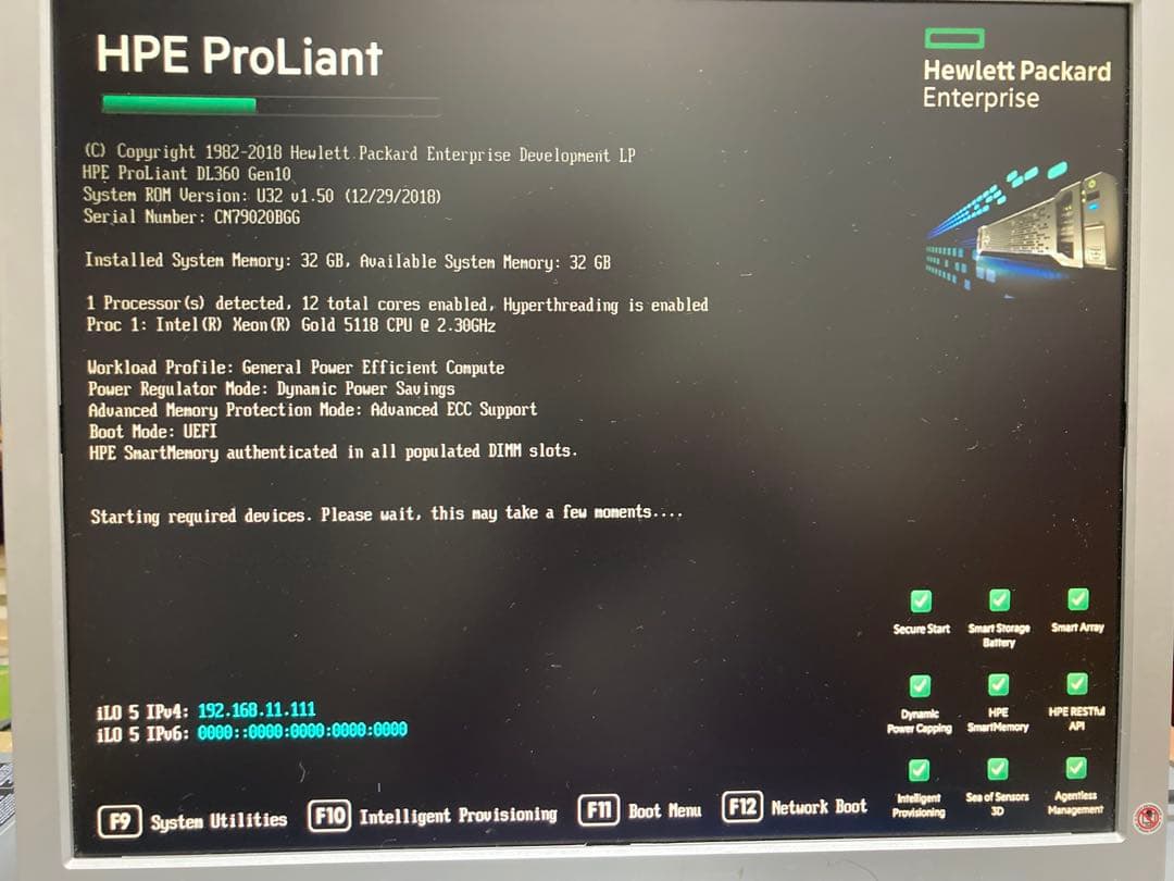 u*b様 HPE ProLiant DL360 Gen10（WinSRV2025