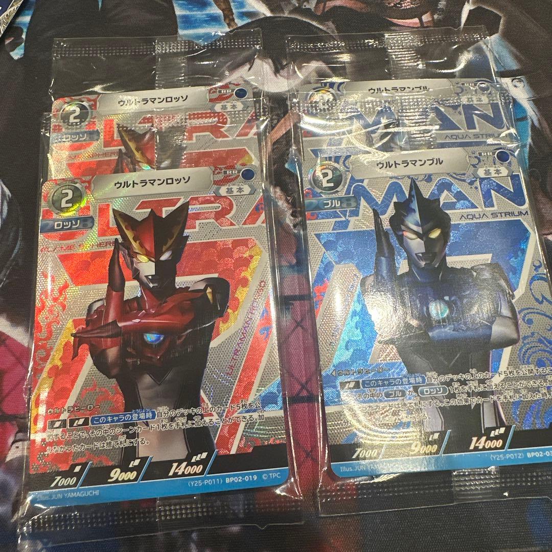 ウルトラマンカードゲーム　ロッソ ブル　TSUTAYA　チームマッチ 2セット