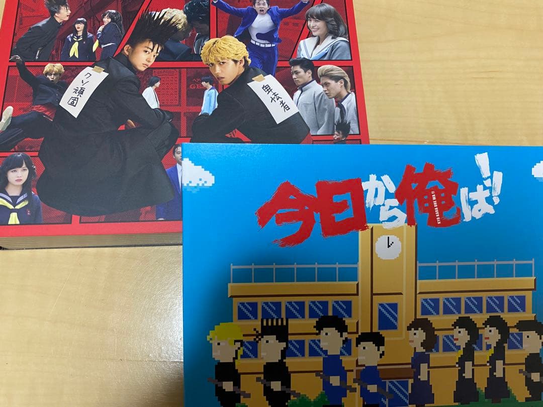 今日から俺は!! DVD-BOX 7枚組