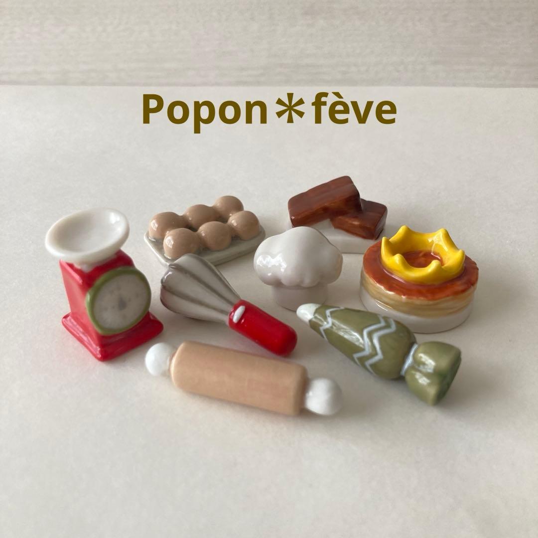 ゆう様 リクエスト 5点 まとめ商品