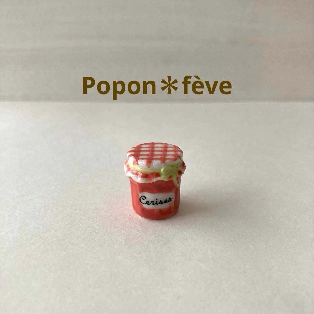 ゆう様 リクエスト 5点 まとめ商品