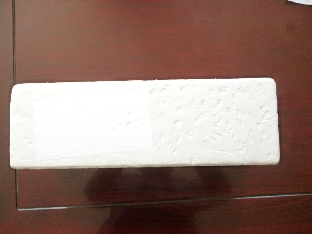 焼酎・森伊蔵1800m l