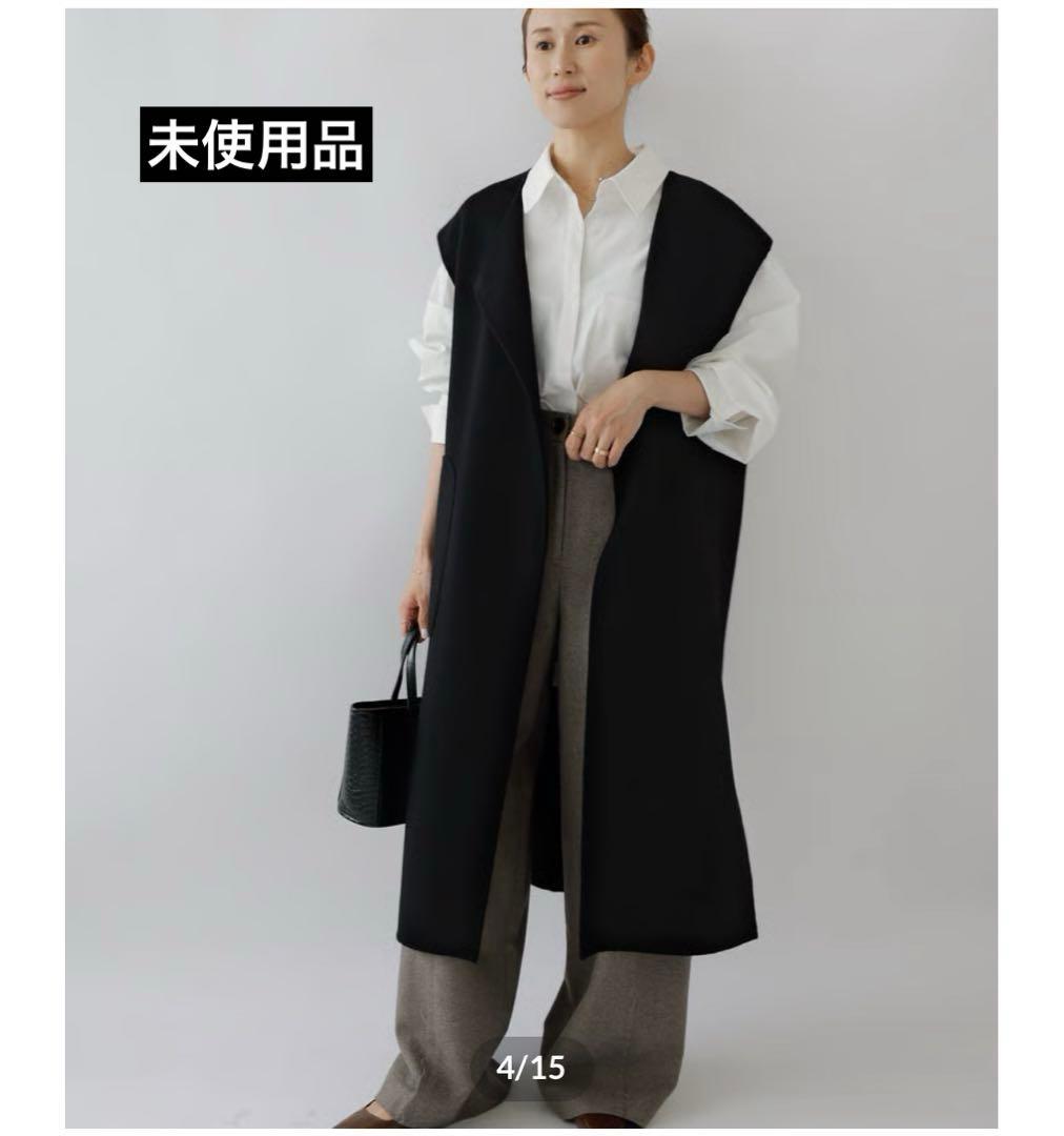 na.e Handmade Wool Gilet ジレ ロング ウールジレ