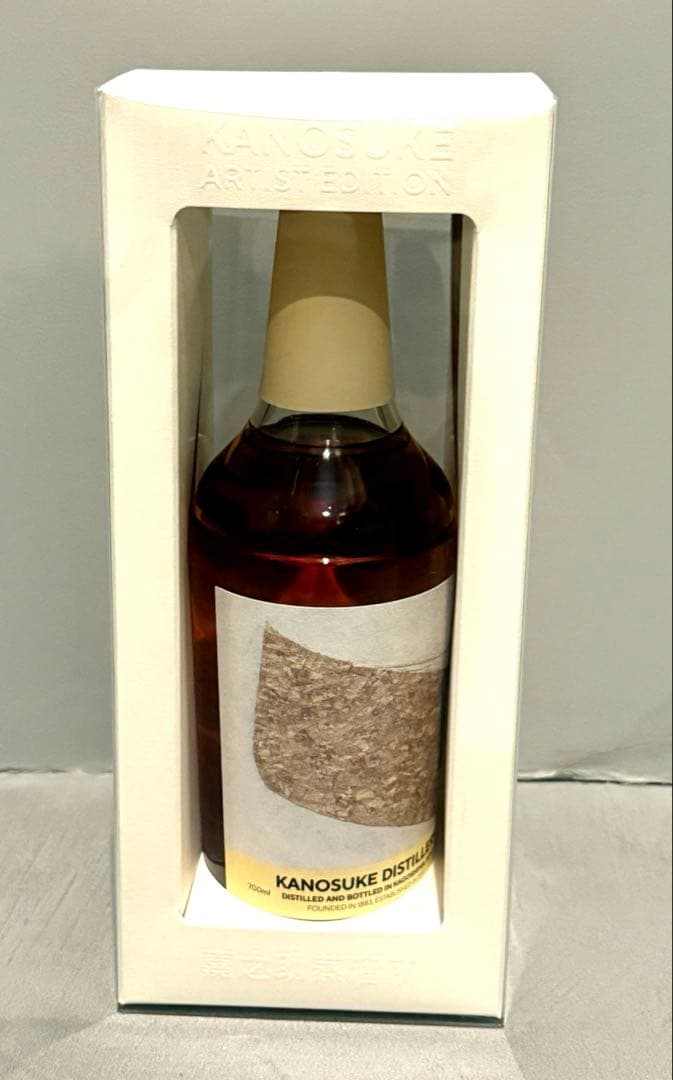 【新品未開封】KANOSUKE Artist #004 700ml 50%