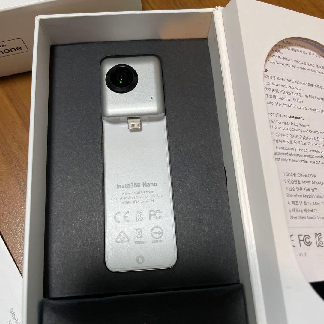 Insta360 本体と箱のみ