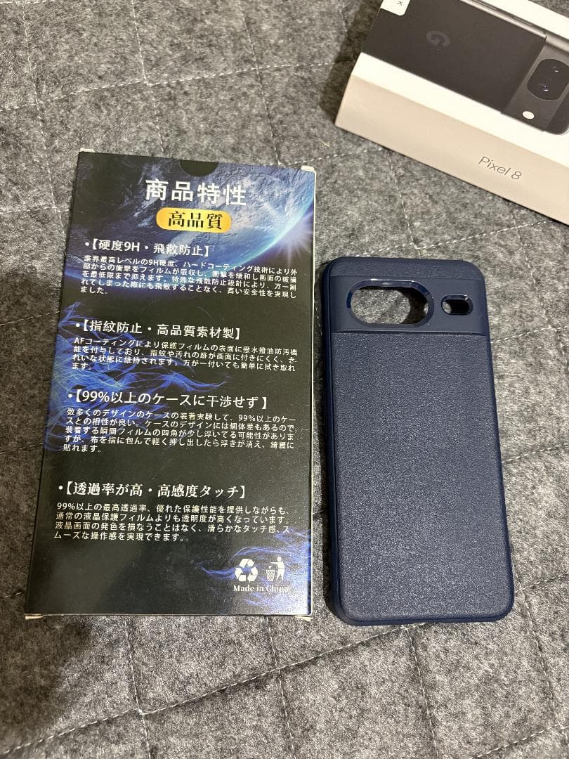 【超優良美品】Google Pixel8 128GB Obsidian