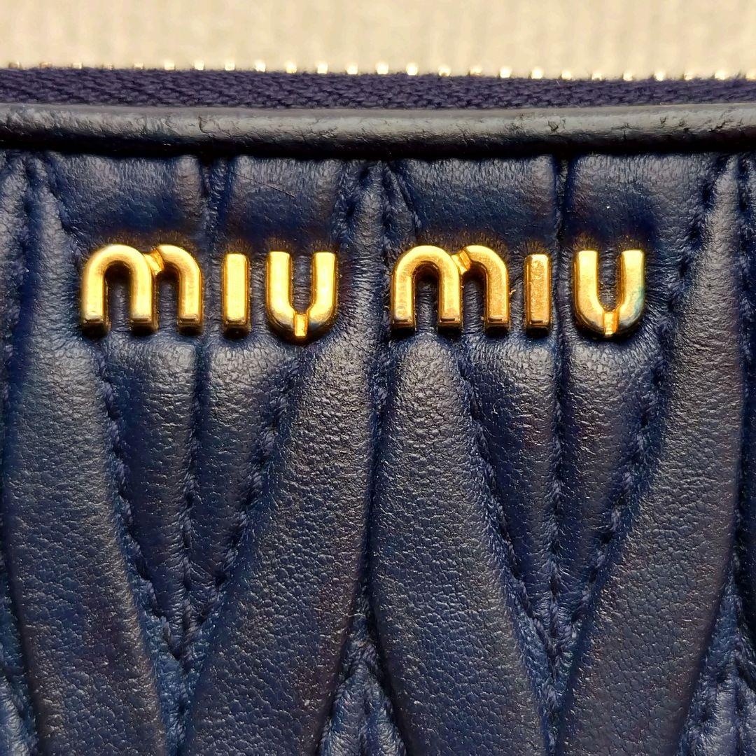 MIUMIU 長財布 マテラッセ ゴールドロゴ ネイビー L字ファスナー