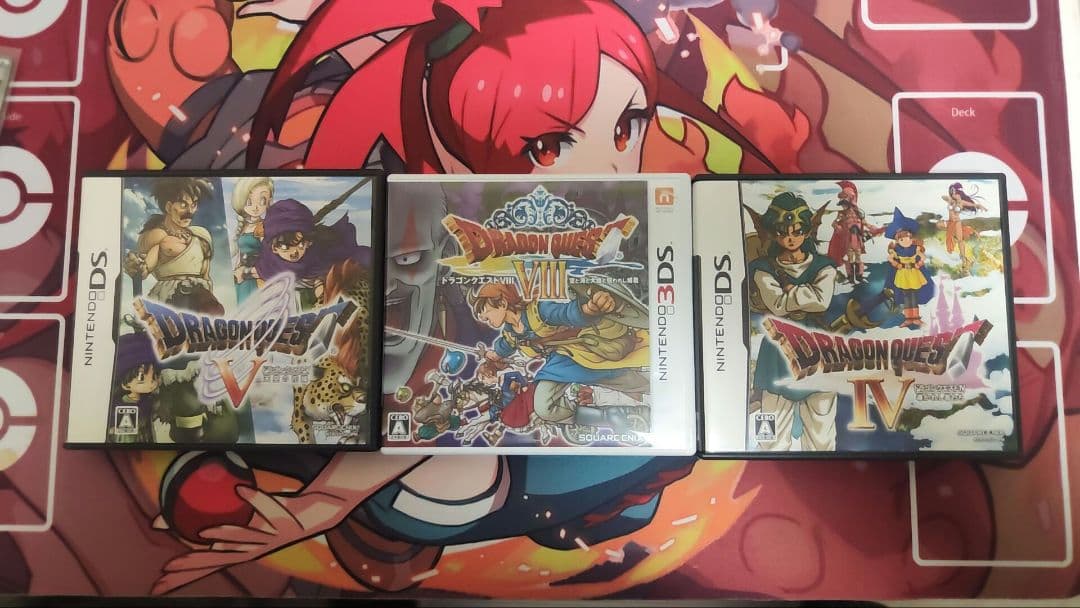 ドラゴンクエスト 8 5 4 ds 3ds　セット