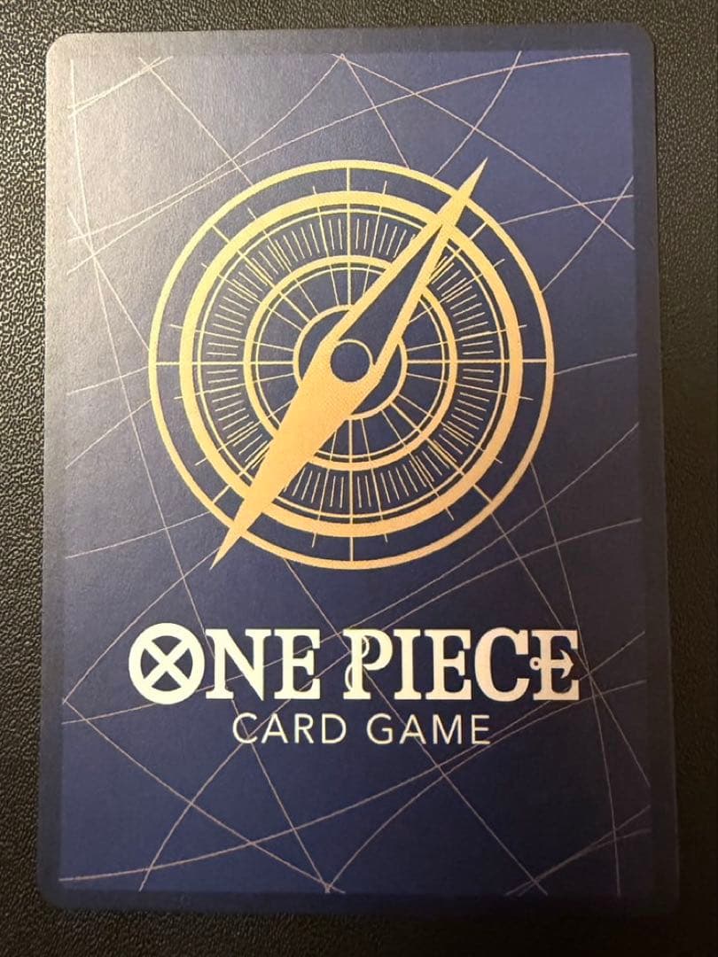 ワンピースカード ニコ・ロビン SP [EB03-055]