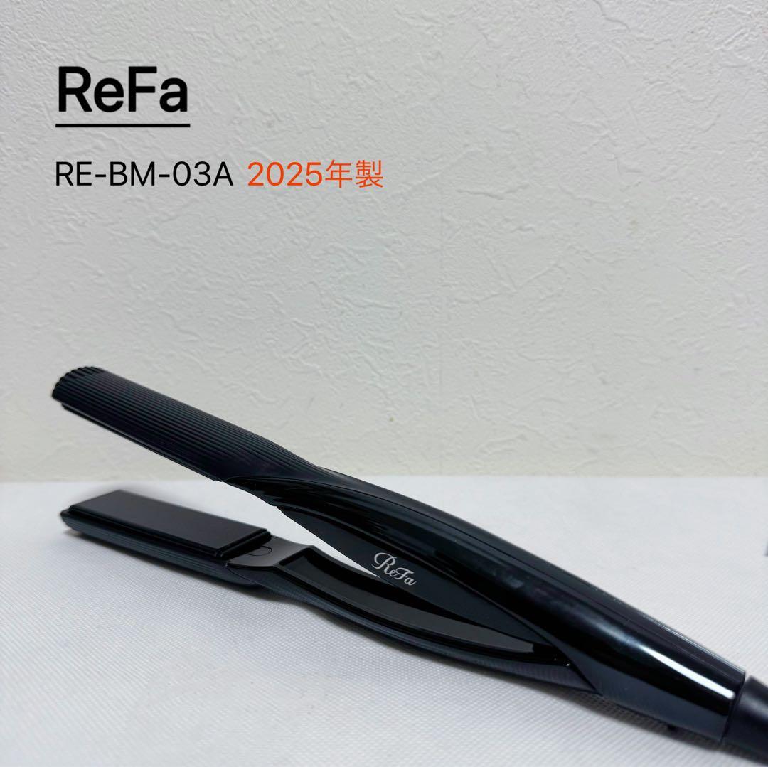 ReFa リファビューテックストレートアイロン RE-BM-03A