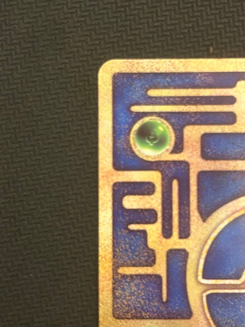 古代ミュウ2019年復刻版