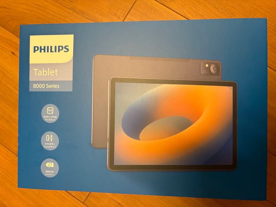 PHILIPS T8015シリーズ タブレット 本体