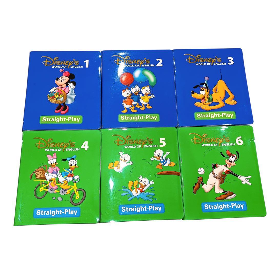 s*2様 ストレートプレイ DVD　新子役　字幕付　ディズニー英語システム　20