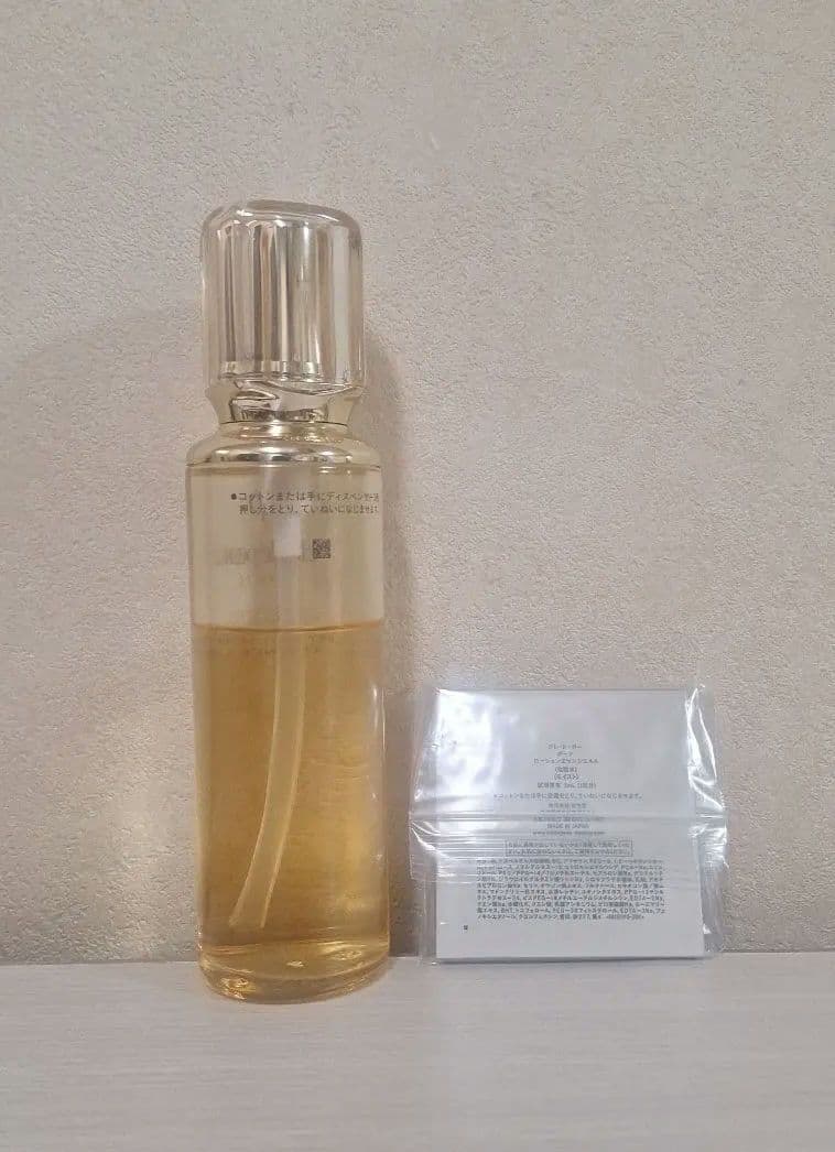 クレ・ド・ポーボーテ　ローションエサンシエル　　　A　サンプル　１０包