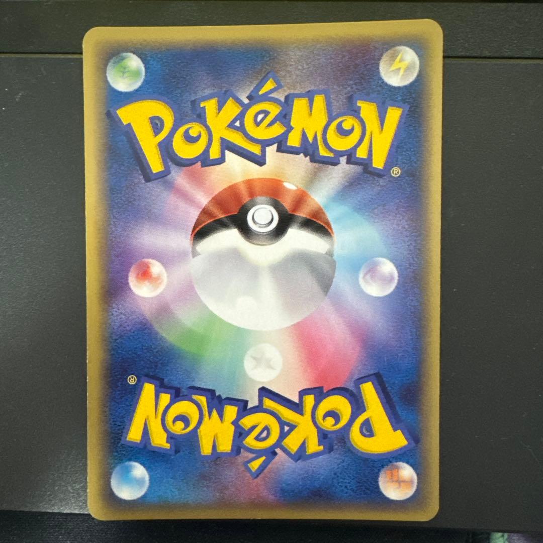 レックウザδ-デルタ種(P)【明治】プロモ