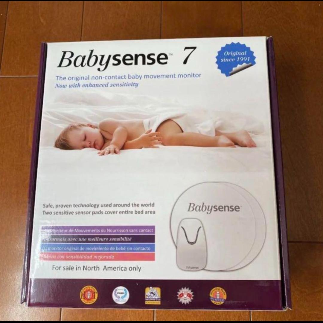 つほみ様　BabySense 7 ベビーセンスホーム