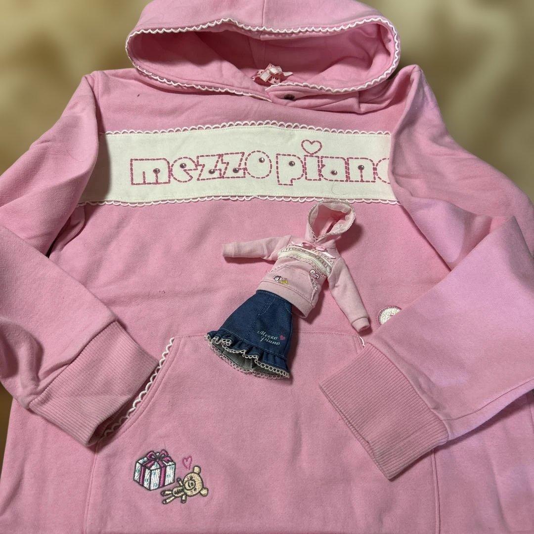 激レア、メゾピアノ　コロンちゃんのフード付きトレーナーリカちゃんとお揃い