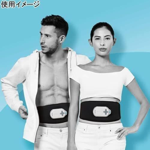 特別セット ショップジャパン アクティブスレンダー 体組織系 充電器 EMS機器