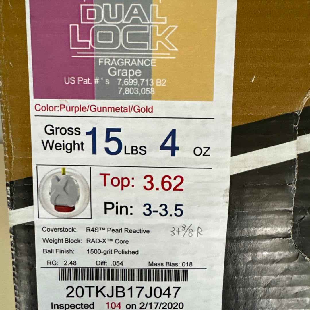 デュアルロック DUAL LOCK 15ポンド 中古美品 箱有 ストーム