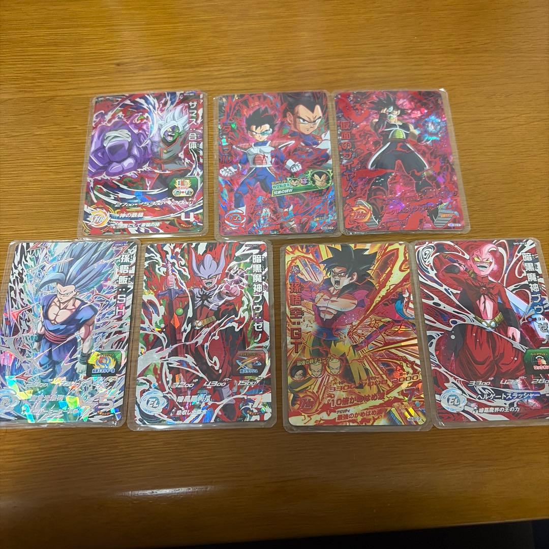 スーパードラゴンボールヒーローズ レアカードセット バラ売り⭕️ 値下げ交渉⭕️