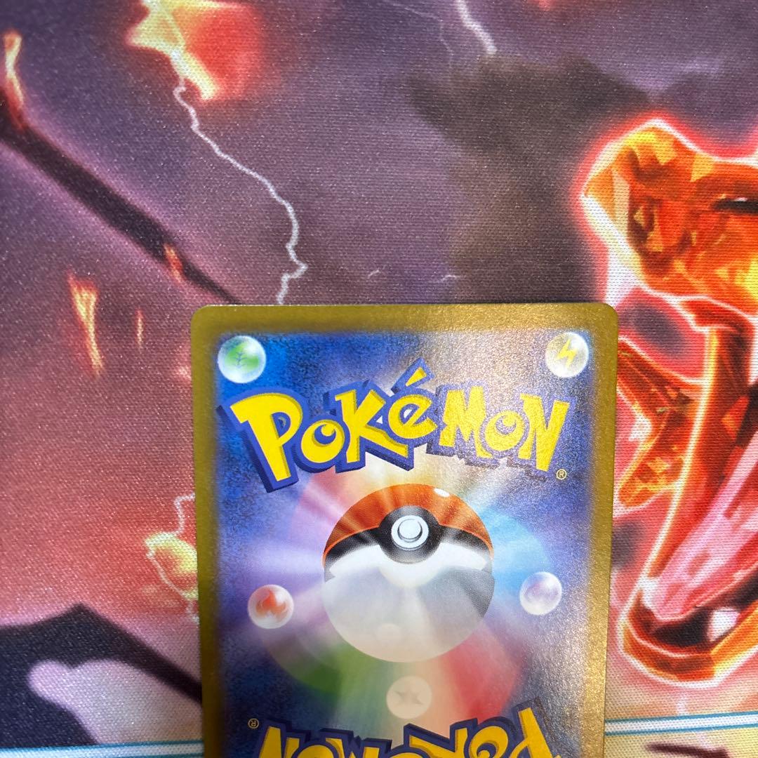 ポケカ ポケモンカード メガサーナイトex SAR