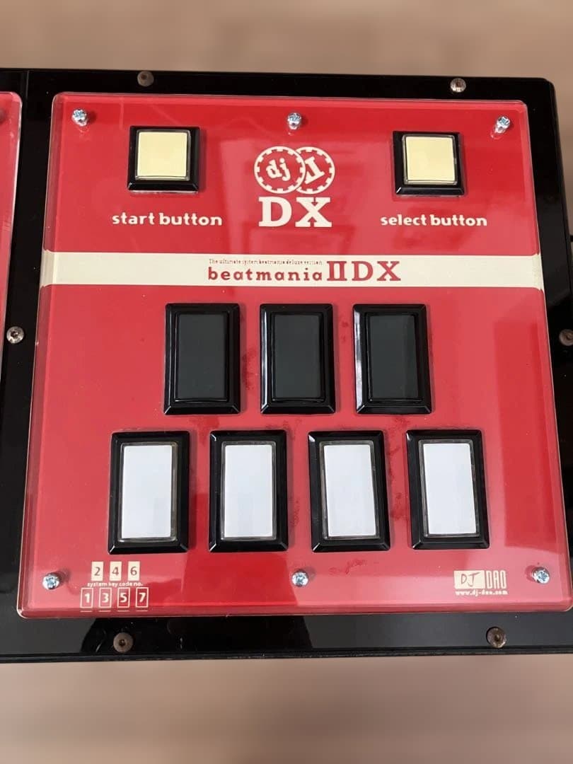 お*苔様 beatmania DAOコン