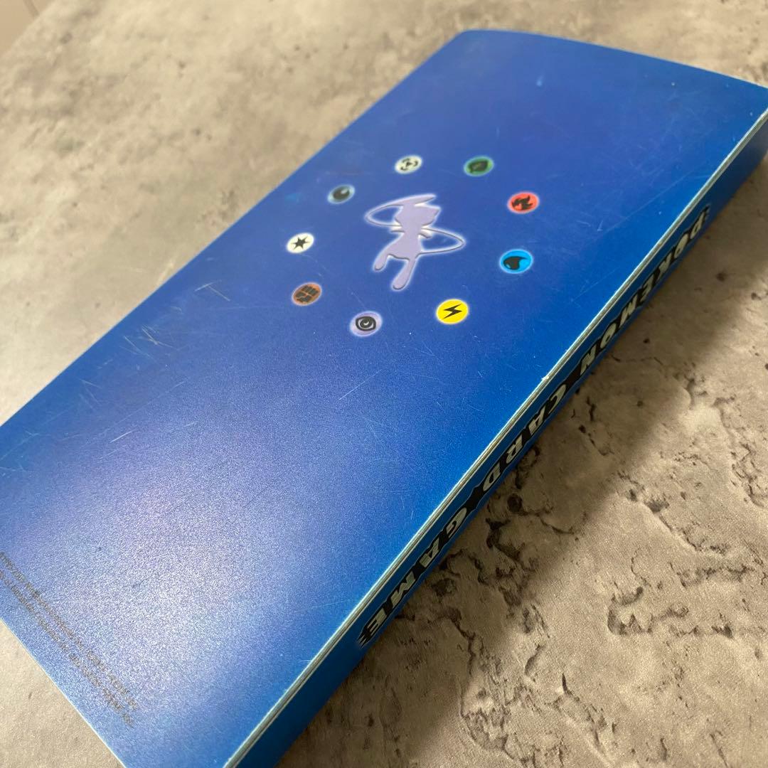 【⭐️値下げ】2005年 まぼろしの森 バインダー（プロモ付）＋デッキケース2個